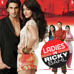 Ladies Vs Ricky Bahl - Suzanne D'Mello Song Download
